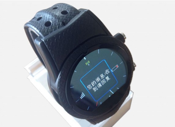 宠物止吠器