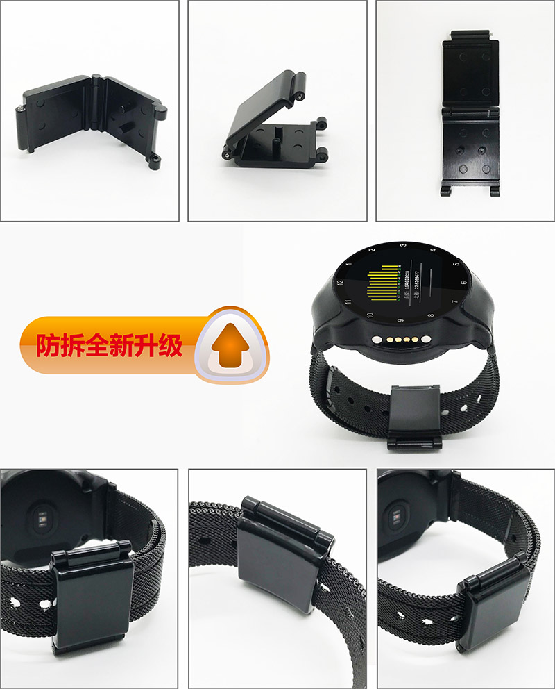 司法定位手表.jpg